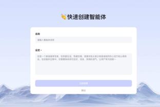 开云app官网下载安卓手机版截图0